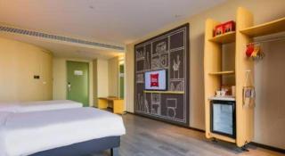 ibis xian North Second Ring Weiyang Rd Hotel - 1