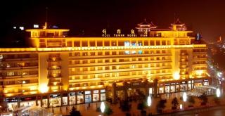 Bell Tower Hotel - 1