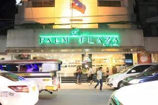 Palm Hotel Manila - Manille - 6