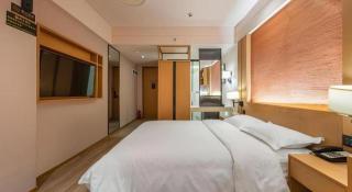 V8 Ziyuangang Hotel - 9