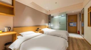 V8 Ziyuangang Hotel - 8