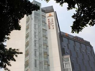 Guangzhou HL Holiday Hotel - 4