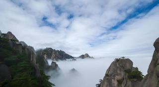 Huangshan Yupinglou Hotel - 1