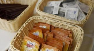 Beijing Yi Jia Hotel - 2