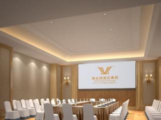 Vienna International Hotel Chengdu New Global Exhibition Center - 1