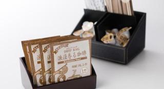 Ark Hotel Hiroshimaeki Minami - 9