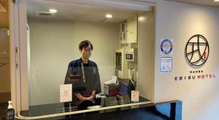 NAMBA EBISU HOTEL - 6