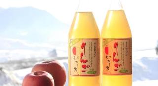 Hotel Selan - Shimotakai - 1