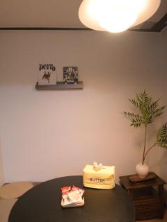 NUKI stay in Gongduk - 1