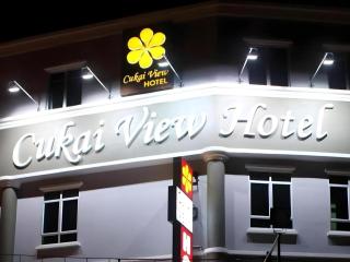 Cukai View Hotel - 5