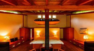 Auberge Tosayama - 9