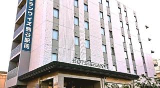 E Hotel Kumagaya Annex - 3