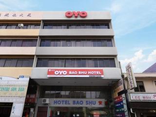 Hotel Bao Shu - 4