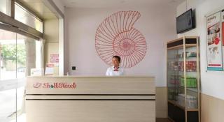 Shell Hotel Shandong Yantai Zhaoyuan Wenquan Road - 1