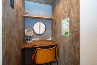 Guest House NANMO - 9