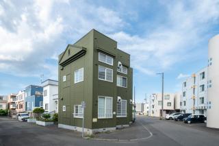 Guest House NANMO - 6