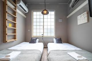 Guest House NANMO - 5