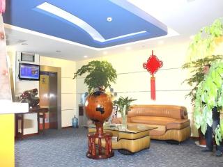 7 Days Inn Changzhou North Station - 8