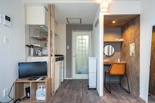 Guest House NANMO - 1