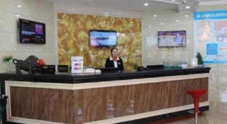 GreenTree Inn JiangSu DingShu Twon JieFang(E) Road Express Hotel - 7