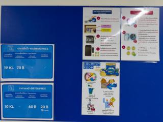 Skyline Serenity by Mountain Park - 4