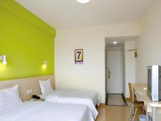 7 Days Inn Wuhan Hanyang Wanda Plaza - Wuhan - 8