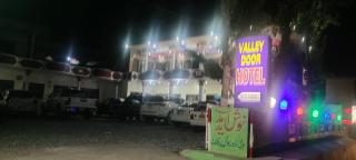 Hotel Valley Door - 8