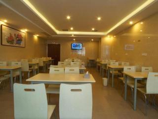 GreenTree Inn Hefei Huangshan Road Business Hotel - 4