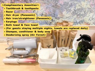 KOREGA ! Hostel Osaka Namba - 1