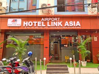 Airport Hotel Link Asia - 0