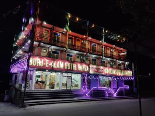 Burj-e-Alam Hotel - 6