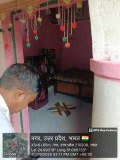 Kuldeep Mishra Rural Homestay - 2