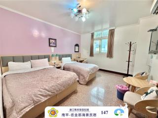 依金那海景民宿 - 7