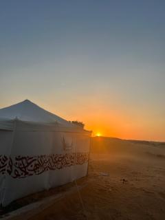 Desert Soul Camp - 6