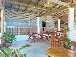 Kohjum Relax Beach - Ko Jum - 1