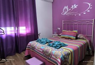 Hostal Hotel EL Chato - 0