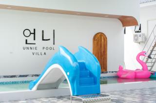 Unnie Poolvilla รัตภูมิ 언니 - 0