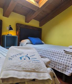 Casa Rural Al Agrego - 1