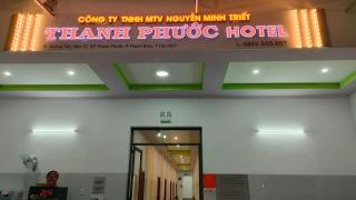 Thanh Phước Hotel - 0