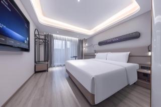 Shenzhen Guanlan Sanyi Yundu Yaduo X Hotel - 4