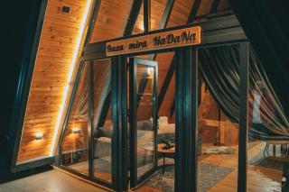 Oaza mira HaDaNa - 2