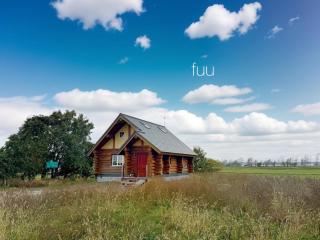 Private Log villa 星空を独占するログハウス新千歳空港35分 自然に癒される貸別荘 - 0