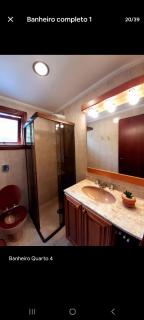 202 Apartamento privado - 1