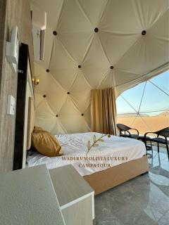 WADI RUM OLIVIA lUXURY CAMP & TOUR - 1