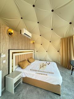 WADI RUM OLIVIA lUXURY CAMP & TOUR - 3