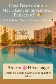 Bloom Hivernage - 2 Chambres - 2 Piscines - Séjour Cosy en Novembre - Champagne et Brunch offert pour les réveillons de fin d'Année - Petit déjeuner et Services de chambres inclus - Terrasse végétalisé - 0