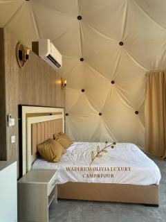 WADI RUM OLIVIA lUXURY CAMP & TOUR - 2