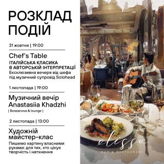 Il Decameron Luxury Design Hotel - 2