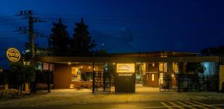 Hilltop Chill Homestay Mui Ne - 2