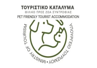 Ellenas- studios - 0